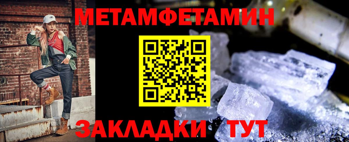 АМФ Premium Новочебоксарск
