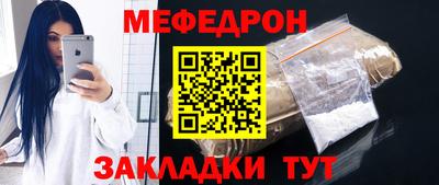 кокс Славгород