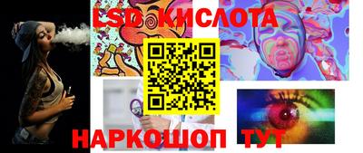 кокс Славгород