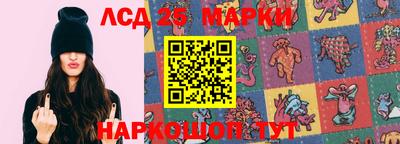мефедрон мука Старая Купавна