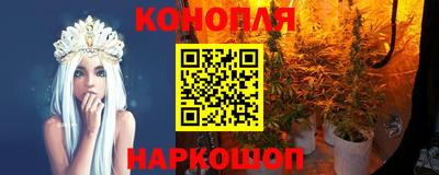 бутират Среднеуральск