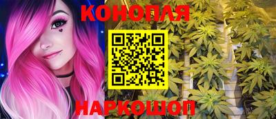 мефедрон мука Старая Купавна