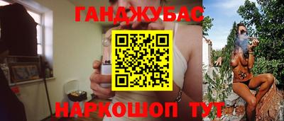 кокс Славгород