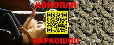 кокс Славгород