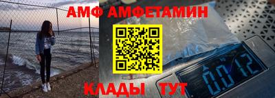 jwh Ставрополь