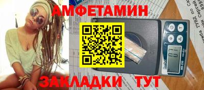 кокс Славгород