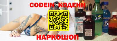 марихуана Славянск-на-Кубани
