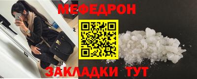 кокс Славгород