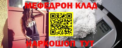 бутират Среднеуральск