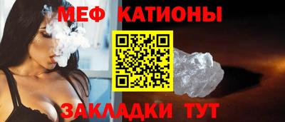 jwh Ставрополь
