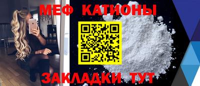 таблы Сланцы